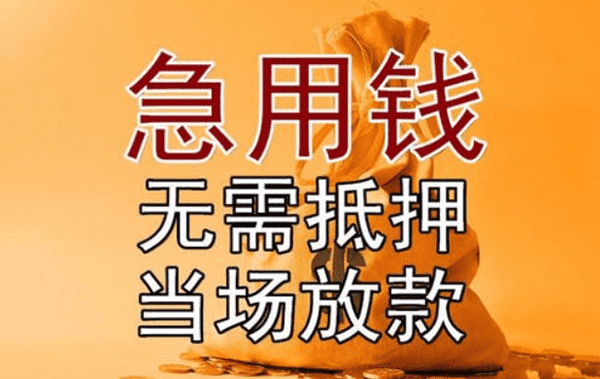 [西安贷款-咸阳小微企业贷款-西安经营贷-咸阳企业信用贷款]支付宝和微信支付占半壁江山 马明哲的壹钱包能突围吗？