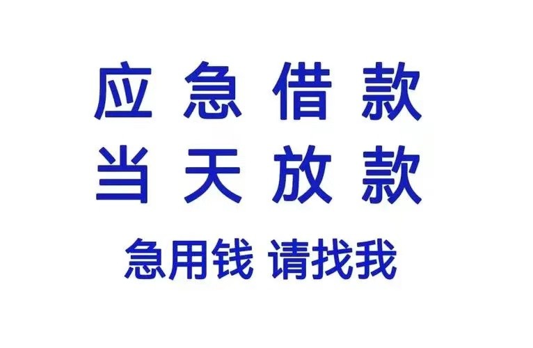 [西安贷款-咸阳小微企业贷款-西安经营贷-咸阳企业信用贷款]“挖矿人”自述比特币江湖：九成矿机公司都倒了（1）