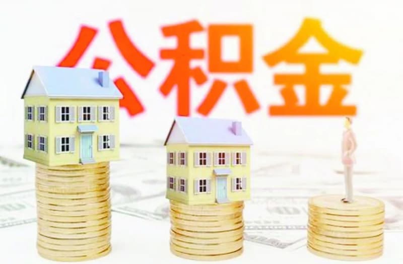 [西安贷款-咸阳小微企业贷款-西安经营贷-咸阳企业信用贷款]​西安市空放|私人借款贷款|生意贷款|西安市短期应急借款